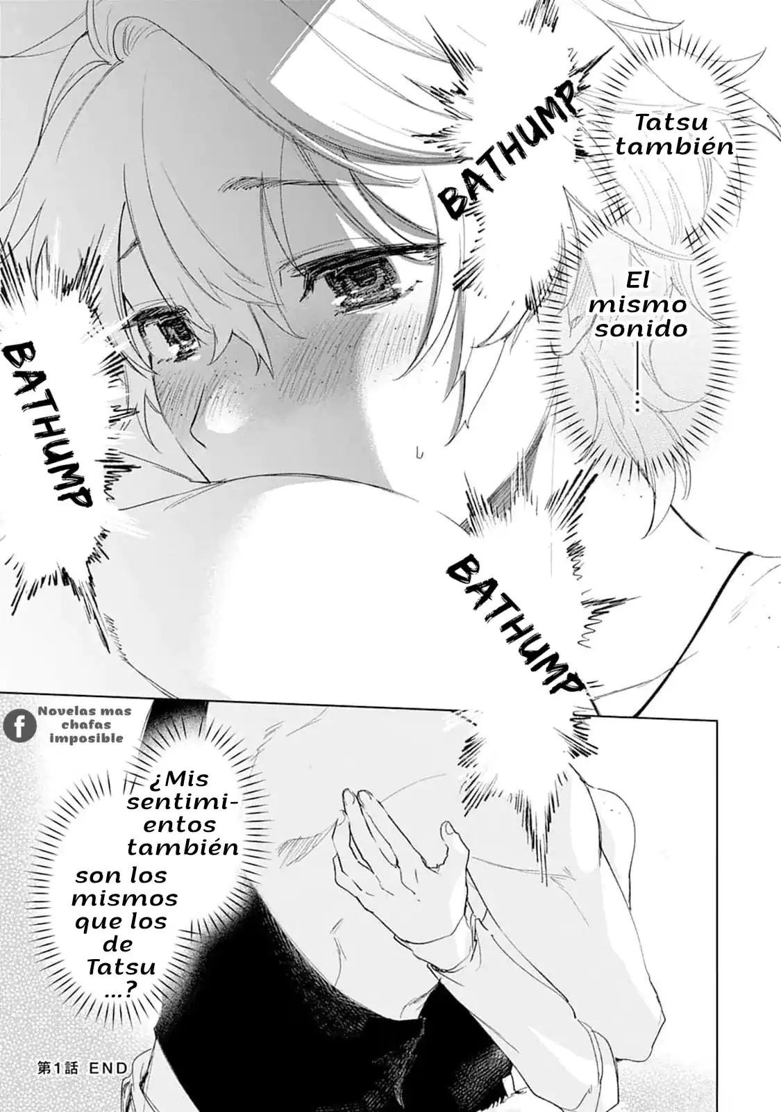 Página 51 — Capítulo 1 de Aullido lejano de amor