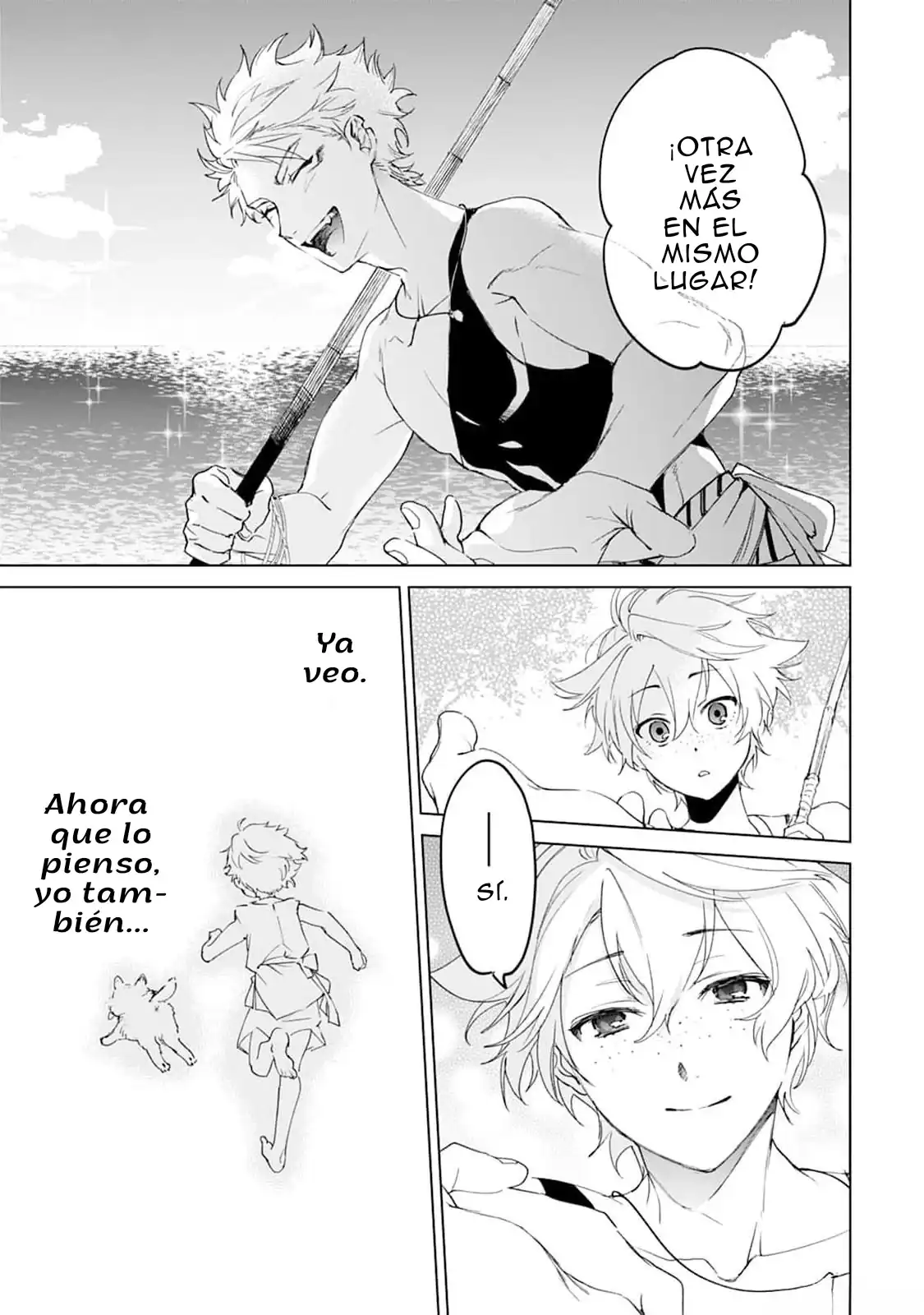 Página 11 — Capítulo 2 de Aullido lejano de amor