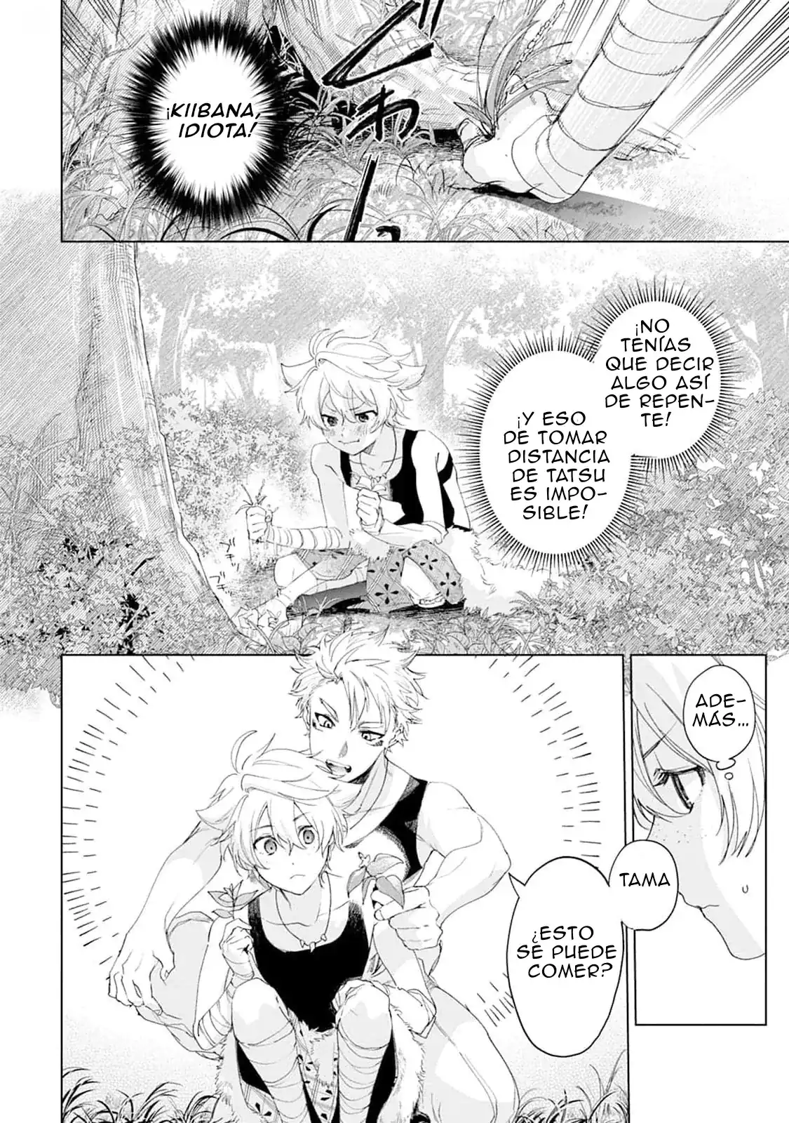 Página 26 — Capítulo 2 de Aullido lejano de amor