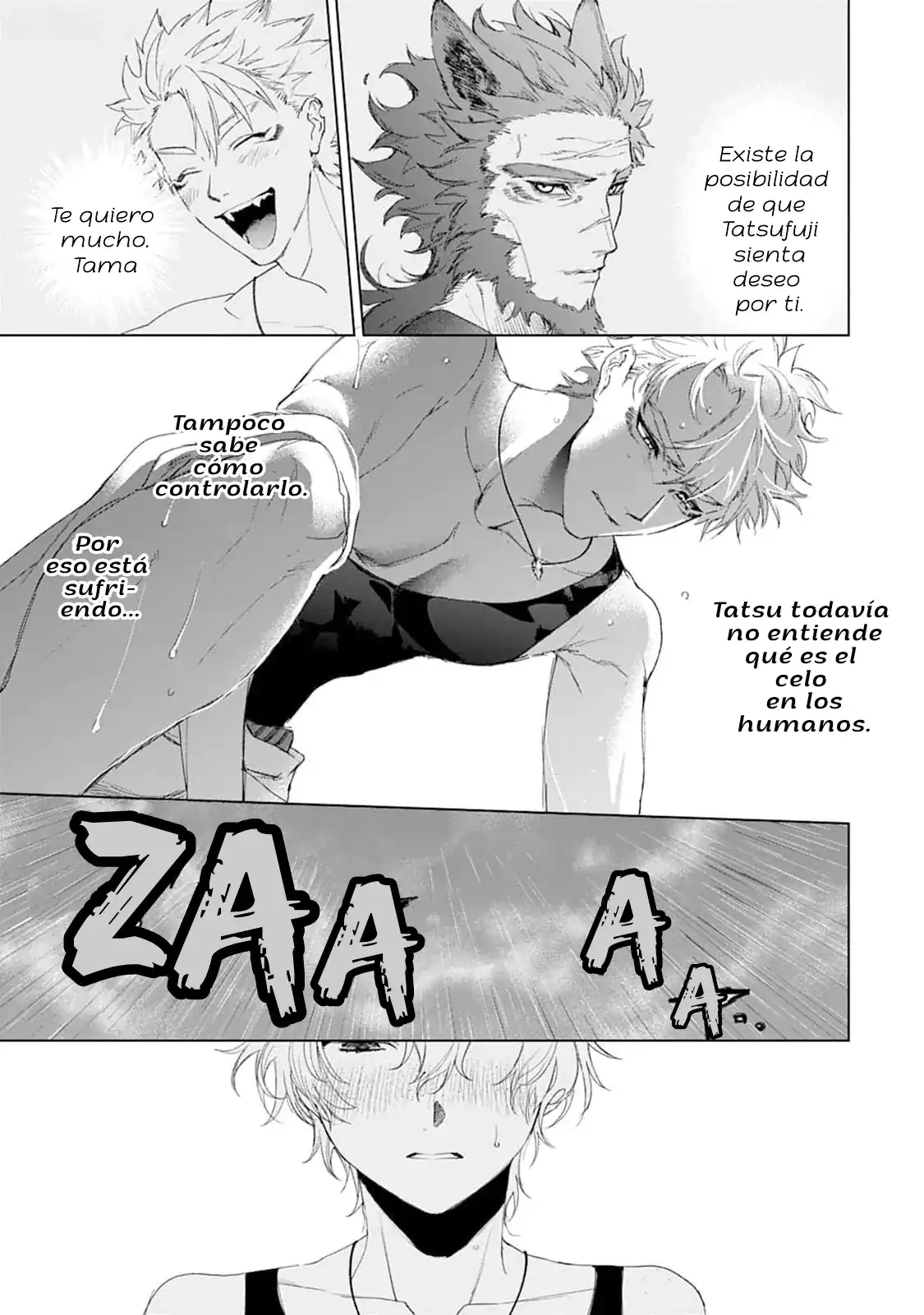 Página 33 — Capítulo 2 de Aullido lejano de amor