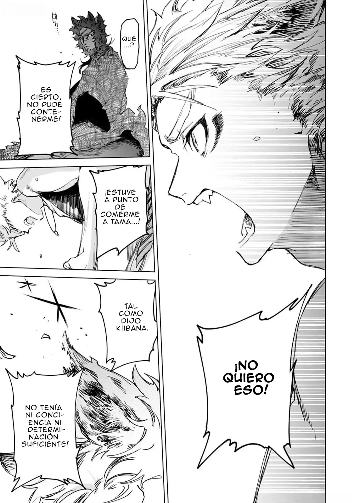 Página 22 — Capítulo 3 de Aullido lejano de amor