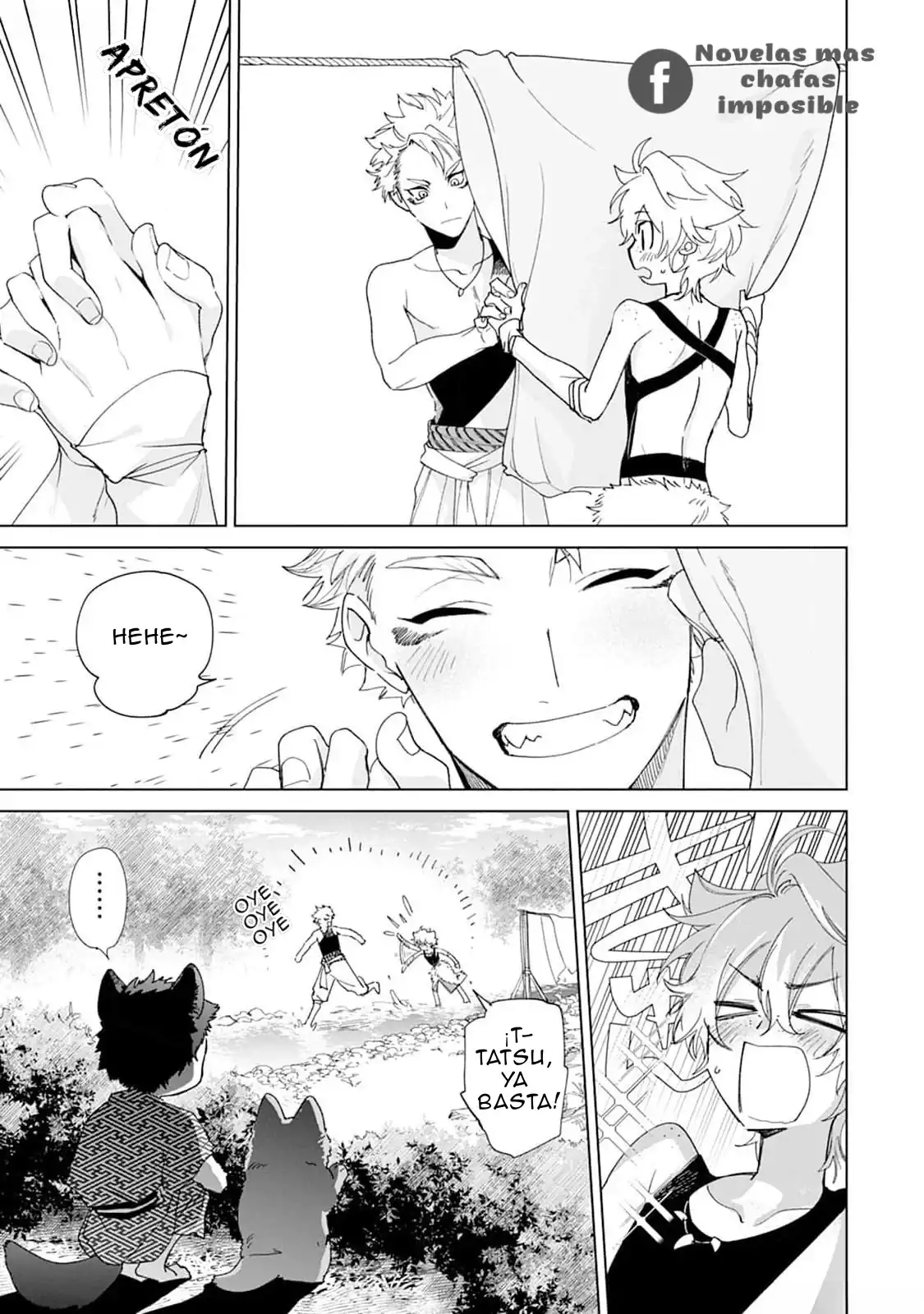 Página 8 — Capítulo 4 de Aullido lejano de amor