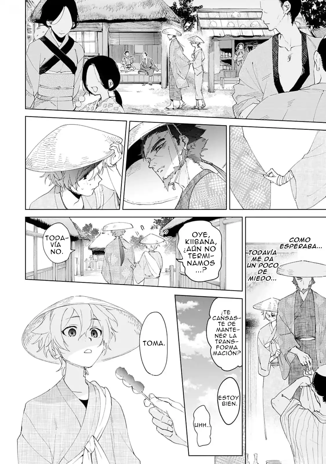 Página 19 — Capítulo 4 de Aullido lejano de amor