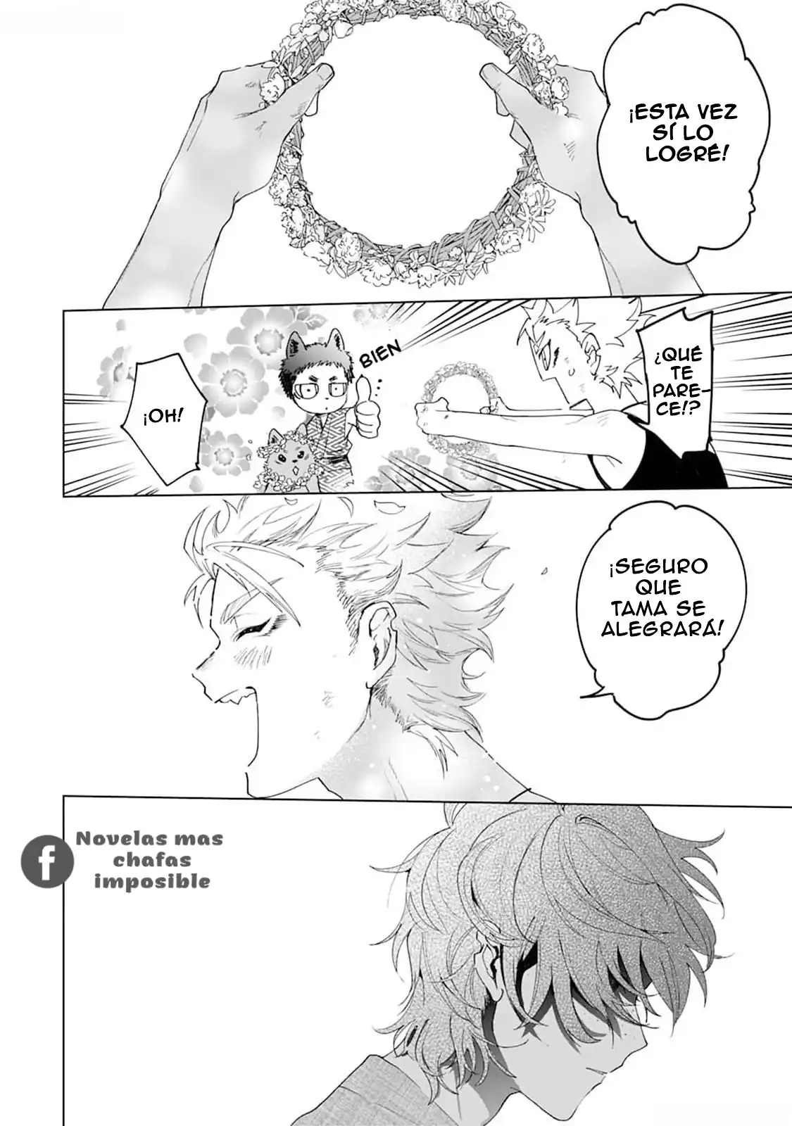 Página 33 — Capítulo 4 de Aullido lejano de amor