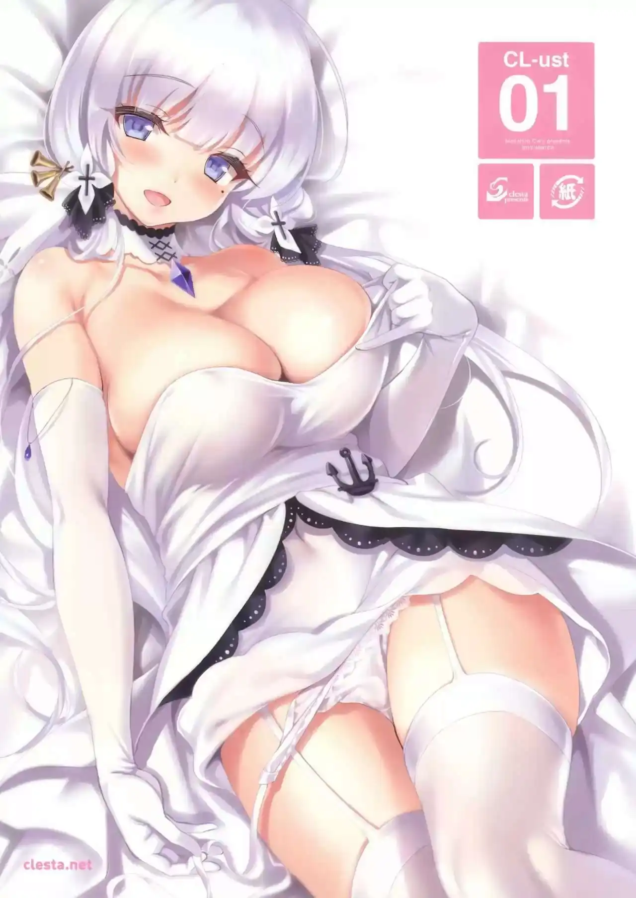 Página 1 — Capítulo 1 de Azur Lane - CL-ust 01