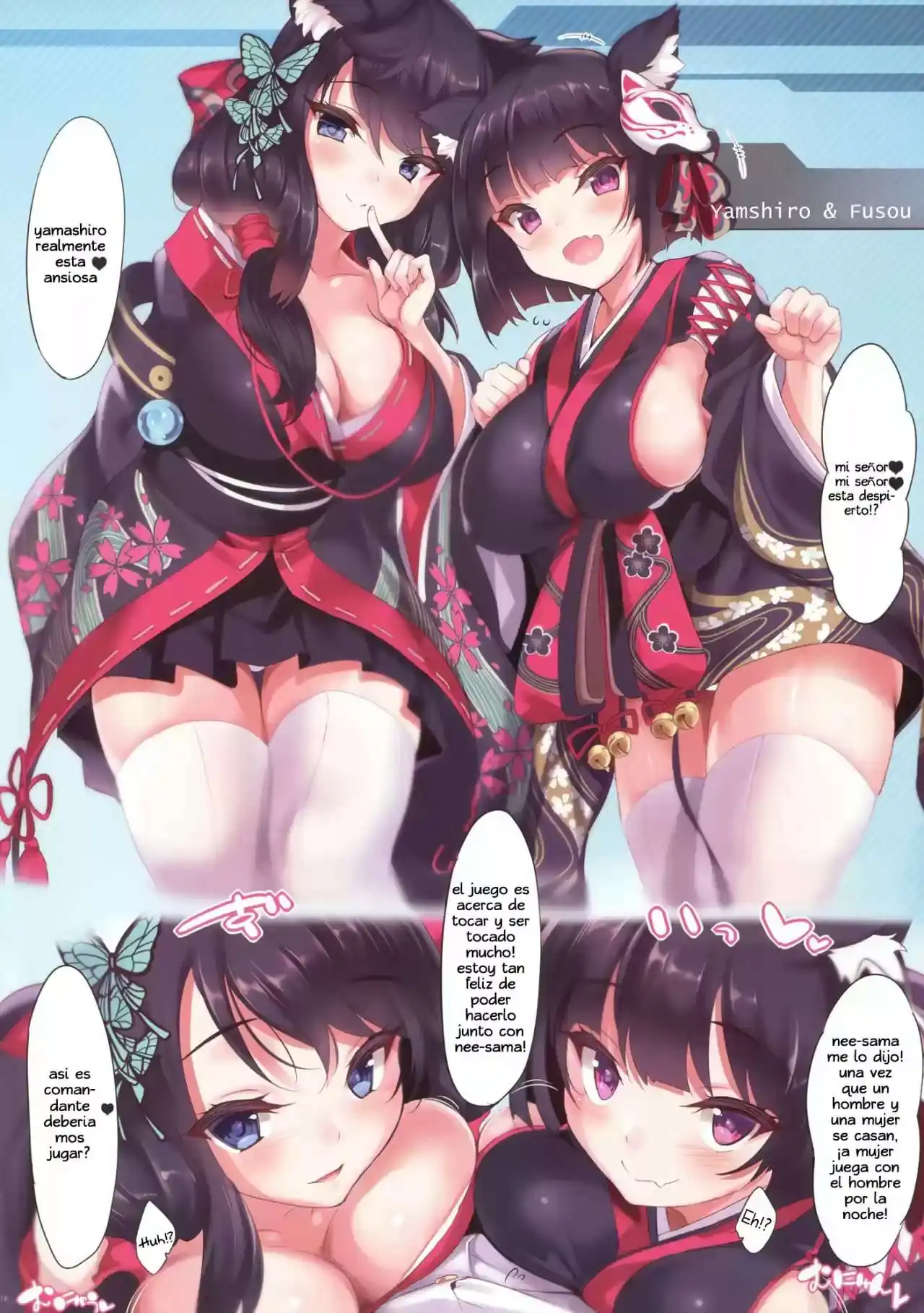 Página 18 — Capítulo 1 de Azur Lane - CL-ust 01