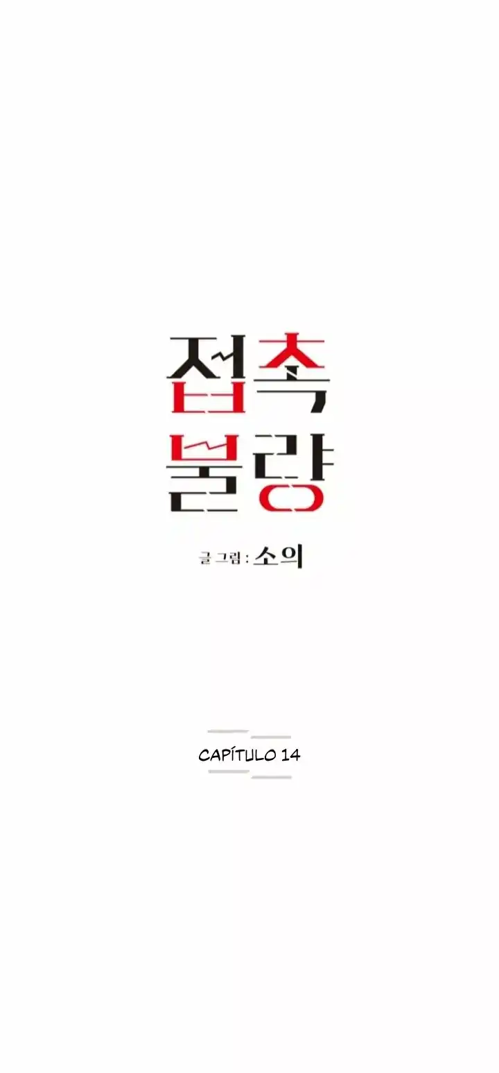 Página 1 — Capítulo 14 de Bad Contact