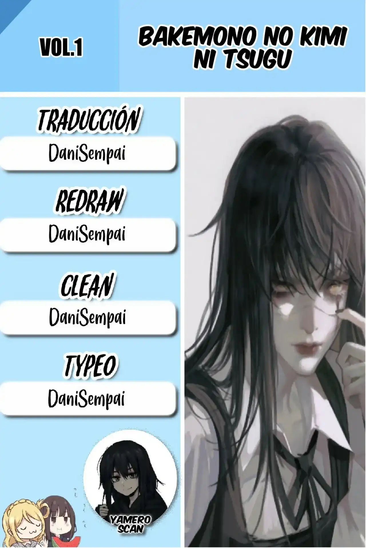 Página 1 — Capítulo 0 de Bakemono no Kimi ni Tsugu