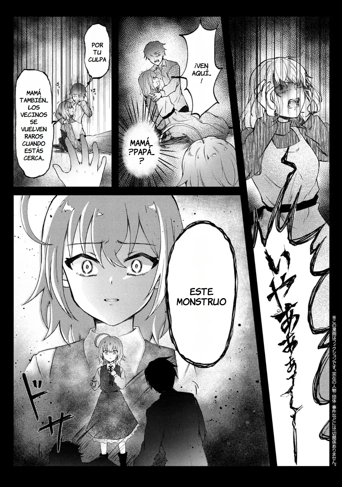 Página 3 — Capítulo 1.1 de Bakemono no Kimi ni Tsugu