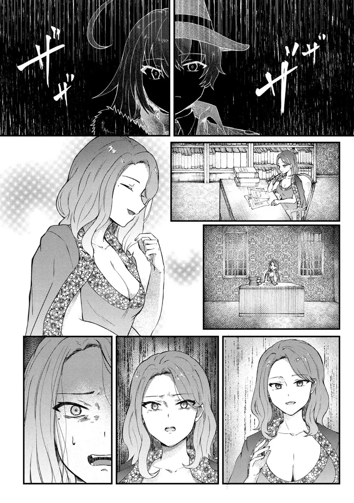 Página 19 — Capítulo 1.1 de Bakemono no Kimi ni Tsugu
