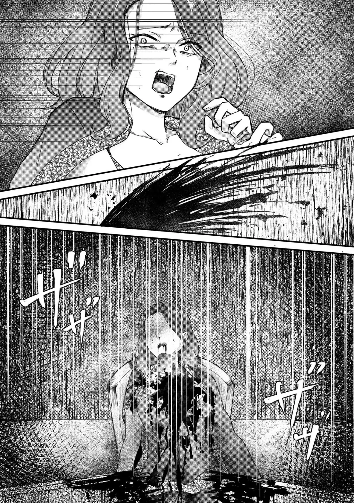Página 20 — Capítulo 1.1 de Bakemono no Kimi ni Tsugu
