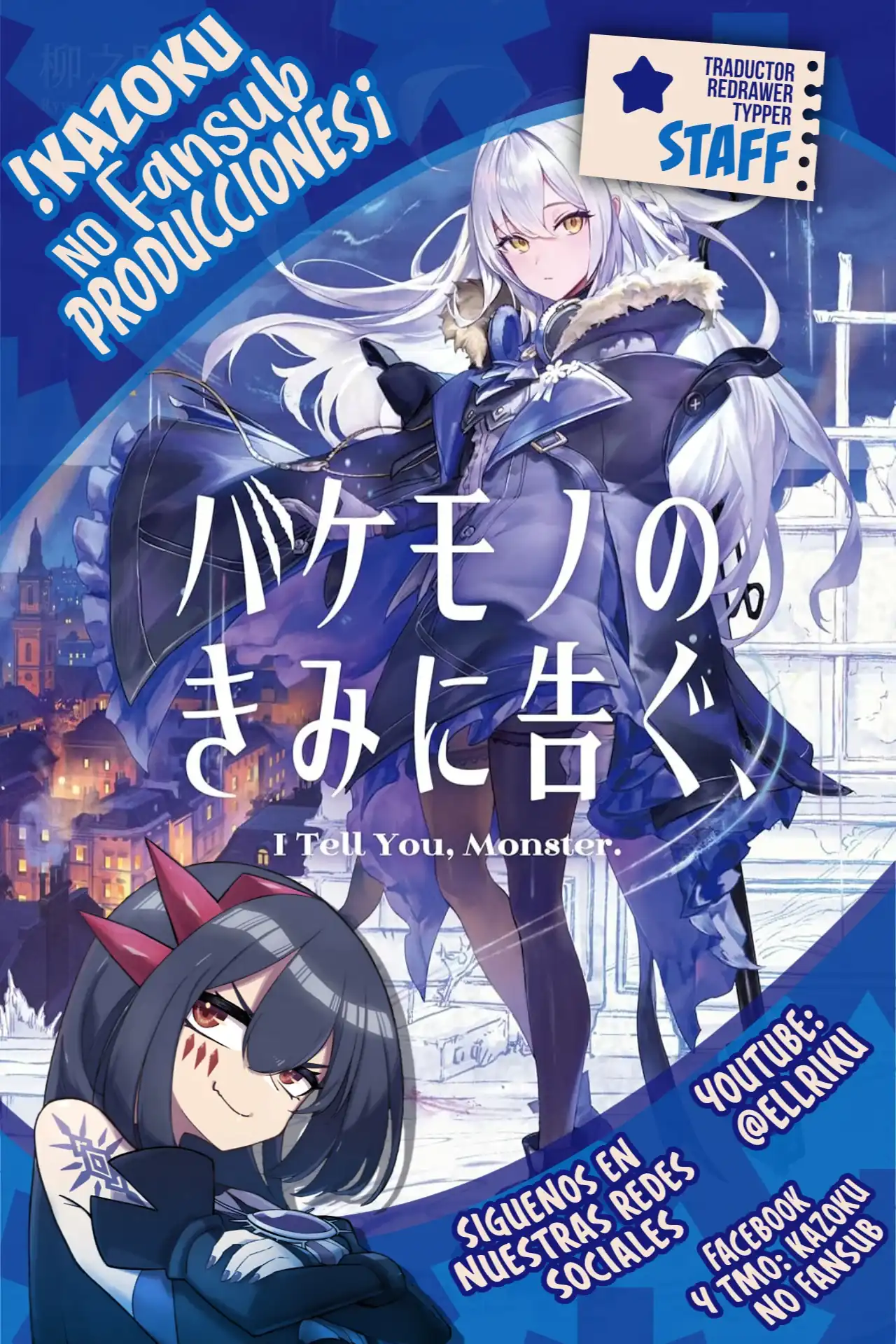 Página 1 — Capítulo 1.2 de Bakemono no Kimi ni Tsugu