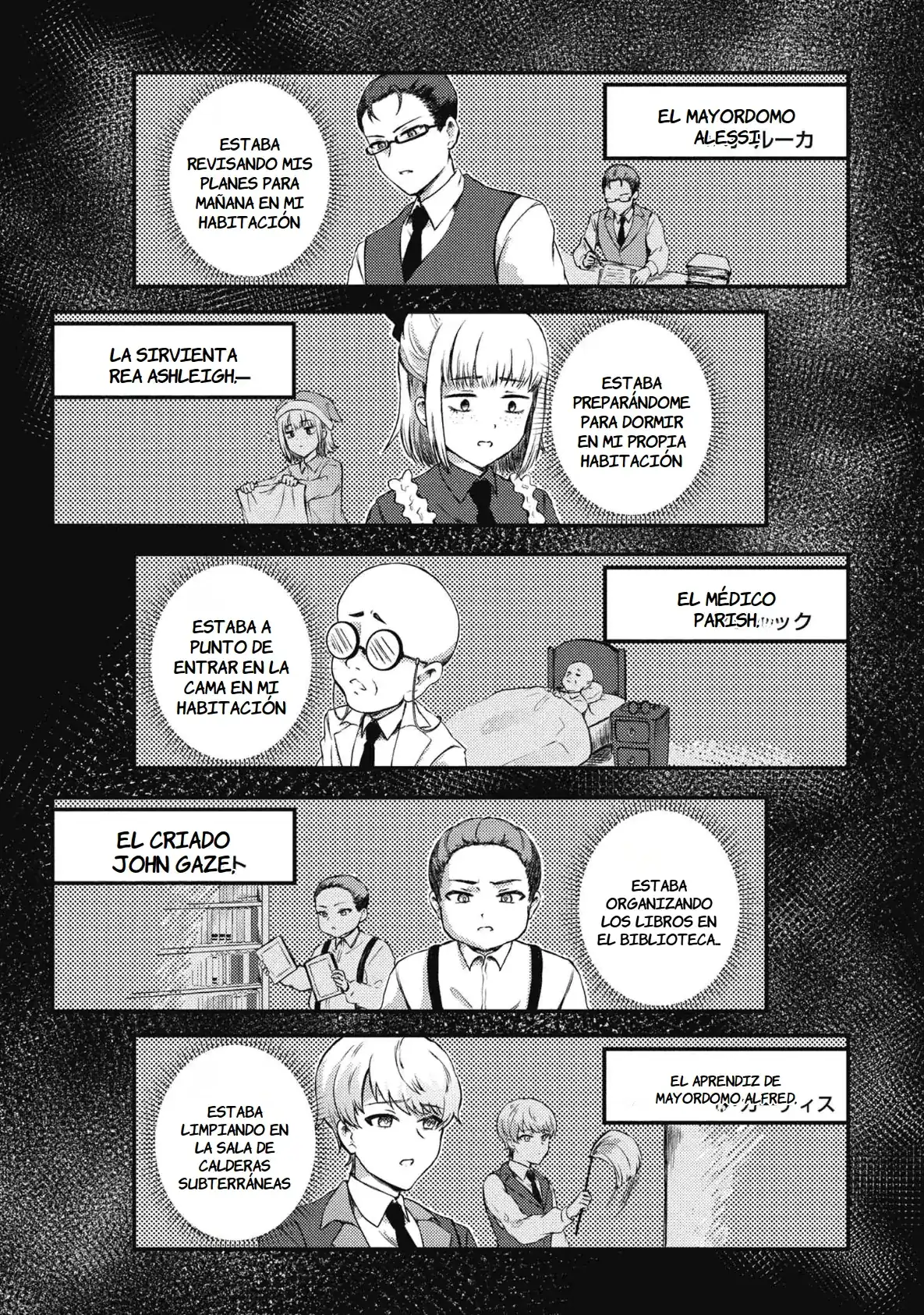 Página 4 — Capítulo 1.2 de Bakemono no Kimi ni Tsugu