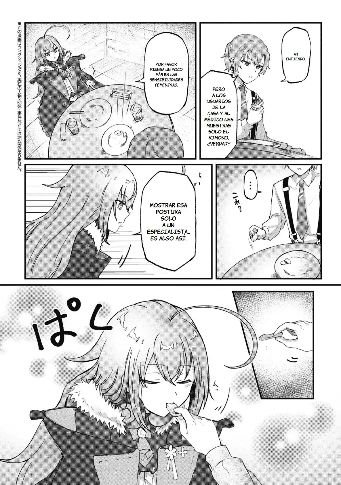 Página 6 — Capítulo 1.2 de Bakemono no Kimi ni Tsugu