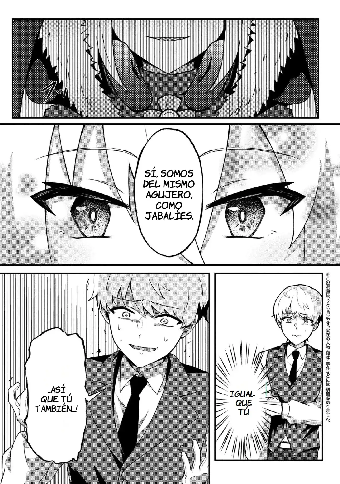 Página 5 — Capítulo 2.1 de Bakemono no Kimi ni Tsugu