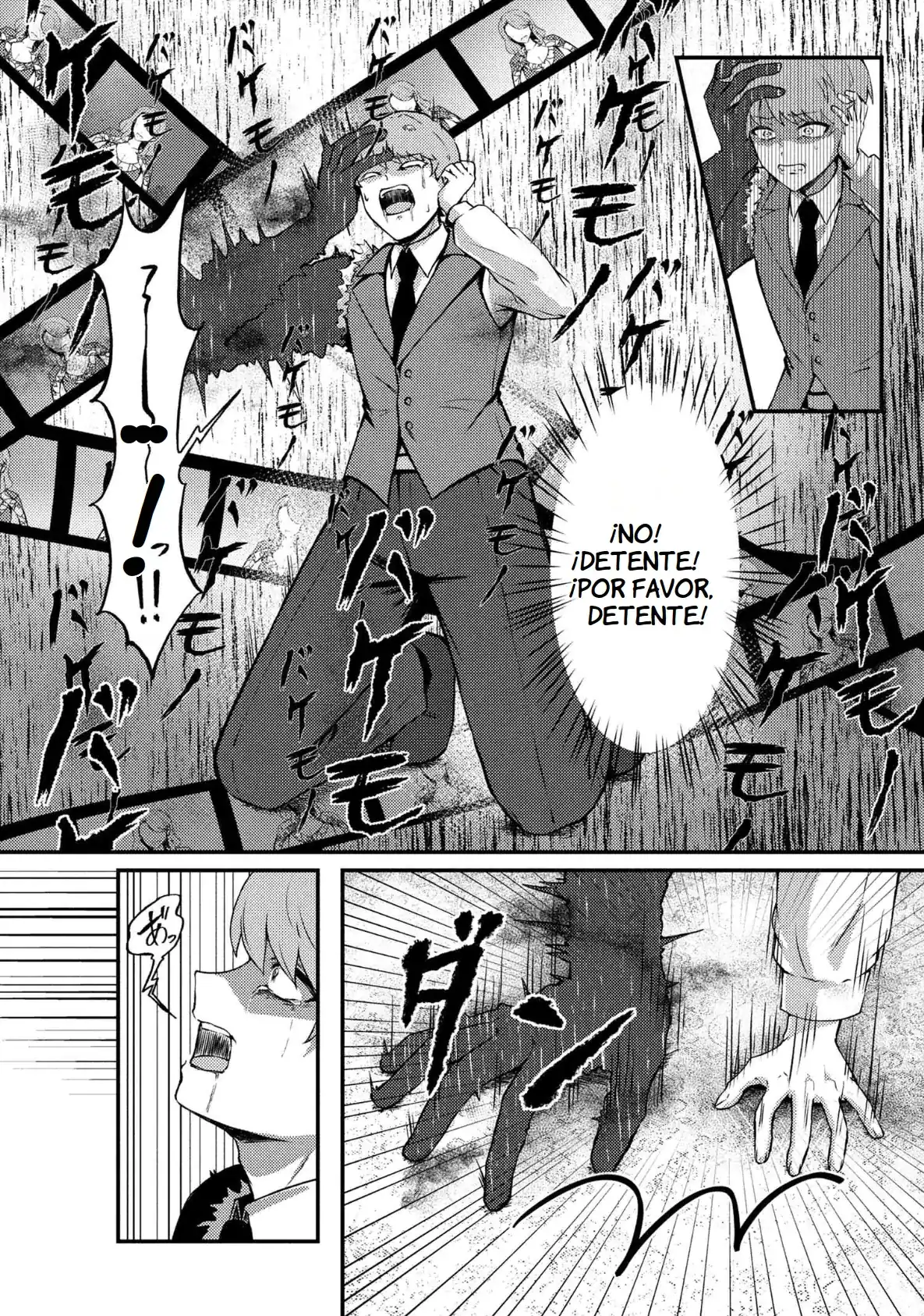 Página 3 — Capítulo 2.2 de Bakemono no Kimi ni Tsugu