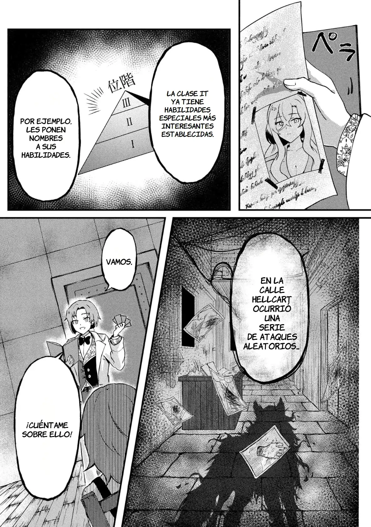 Página 20 — Capítulo 2.2 de Bakemono no Kimi ni Tsugu