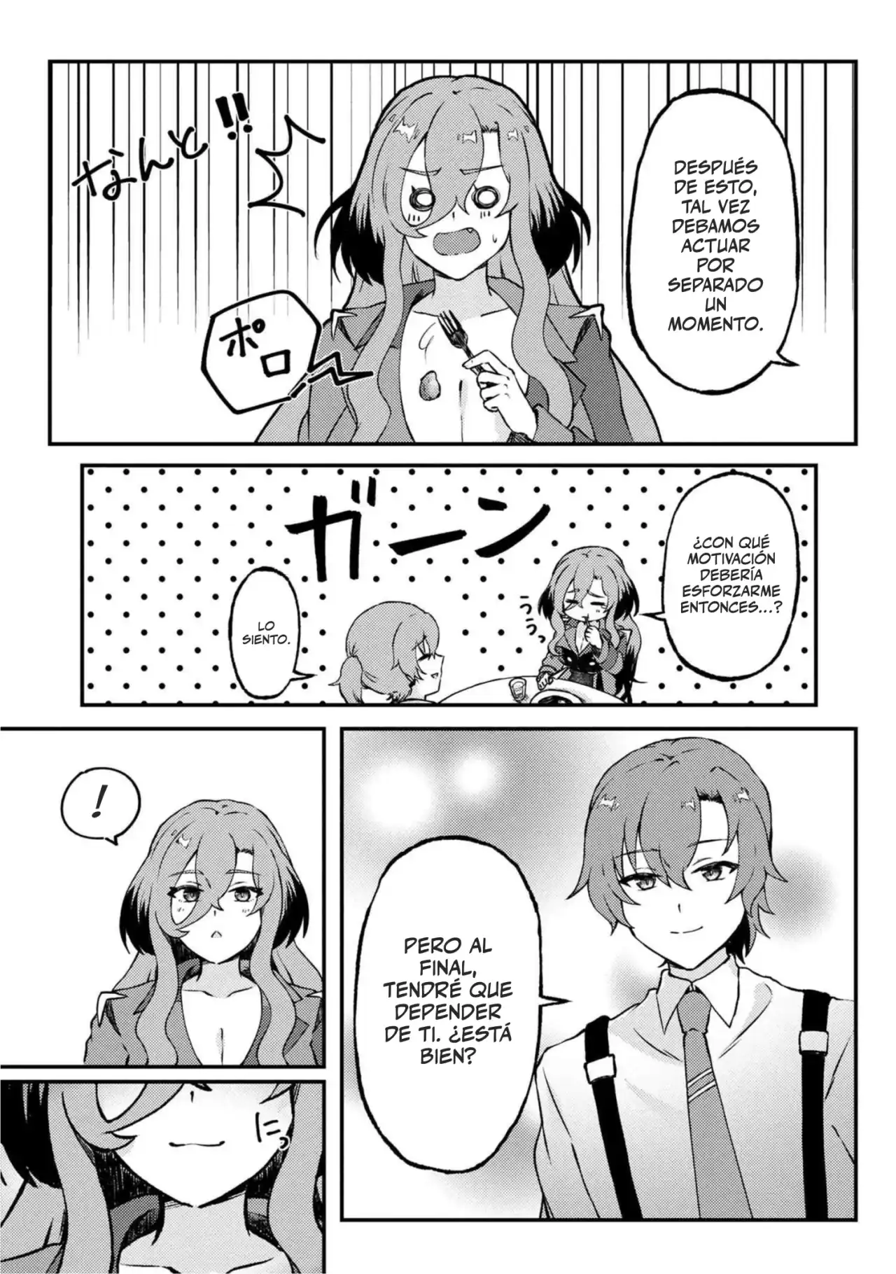 Página 14 — Capítulo 3.2 de Bakemono no Kimi ni Tsugu