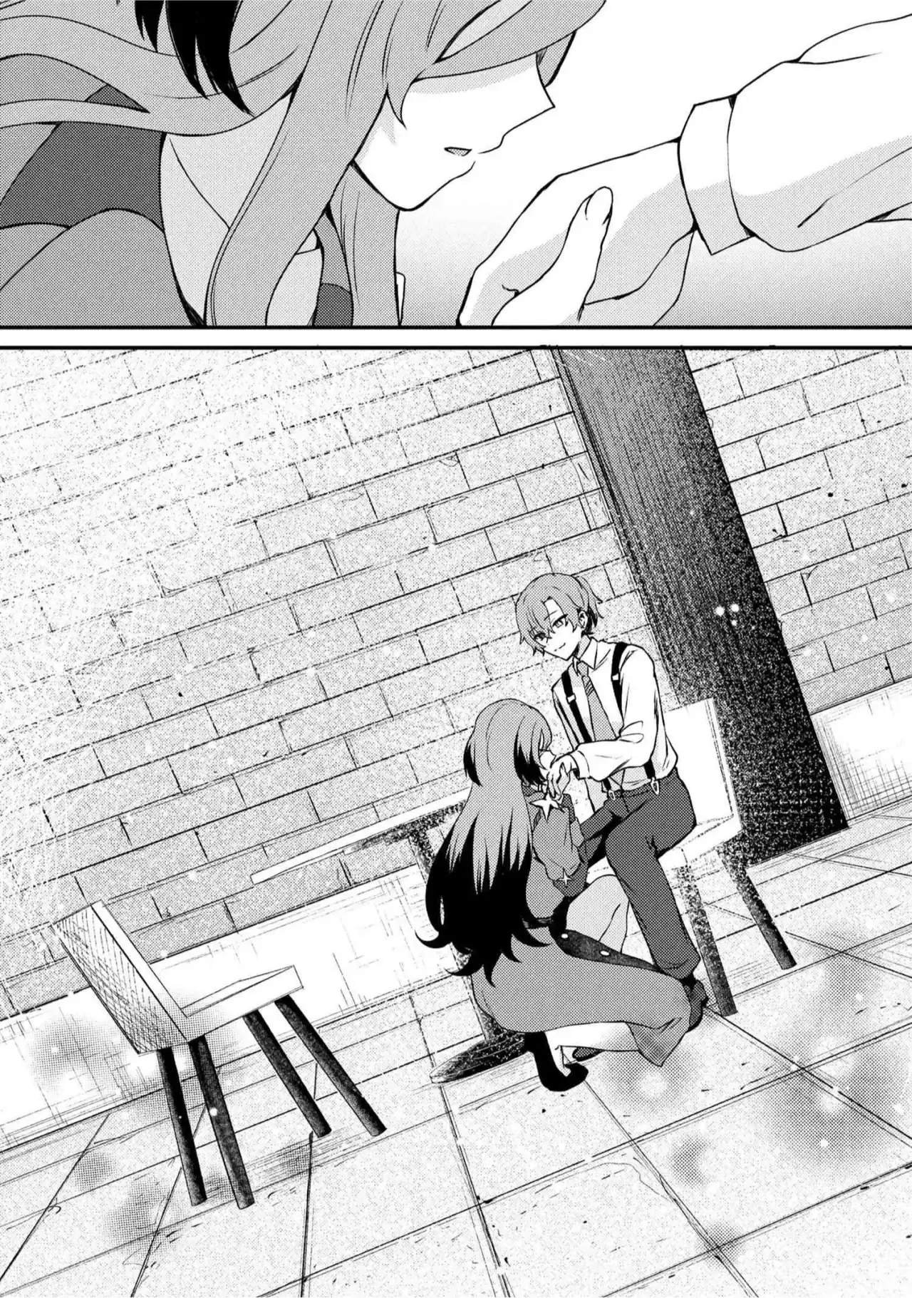 Página 18 — Capítulo 3.2 de Bakemono no Kimi ni Tsugu
