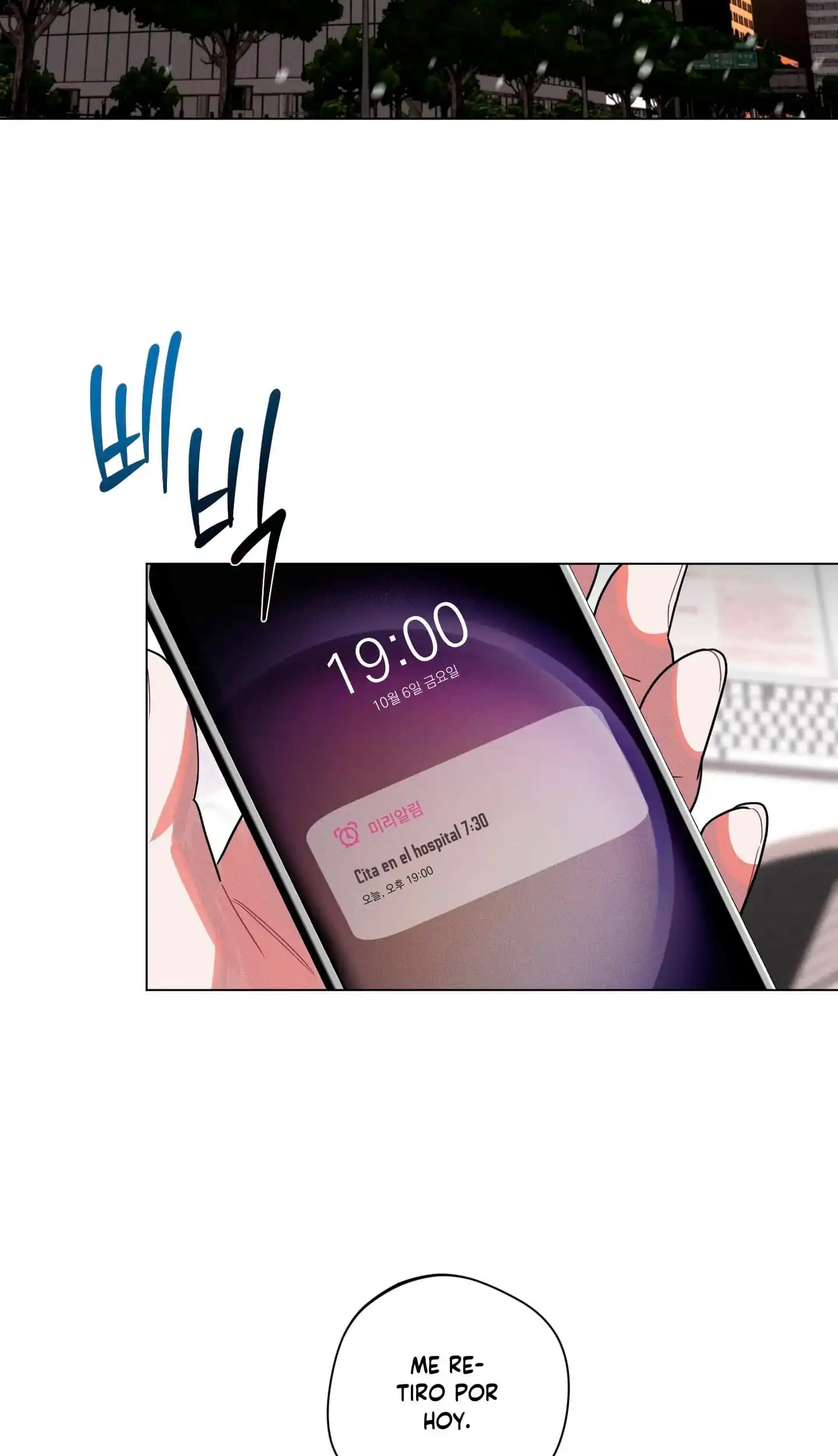 Página 2 — Bebé Accidental Capítulo 1