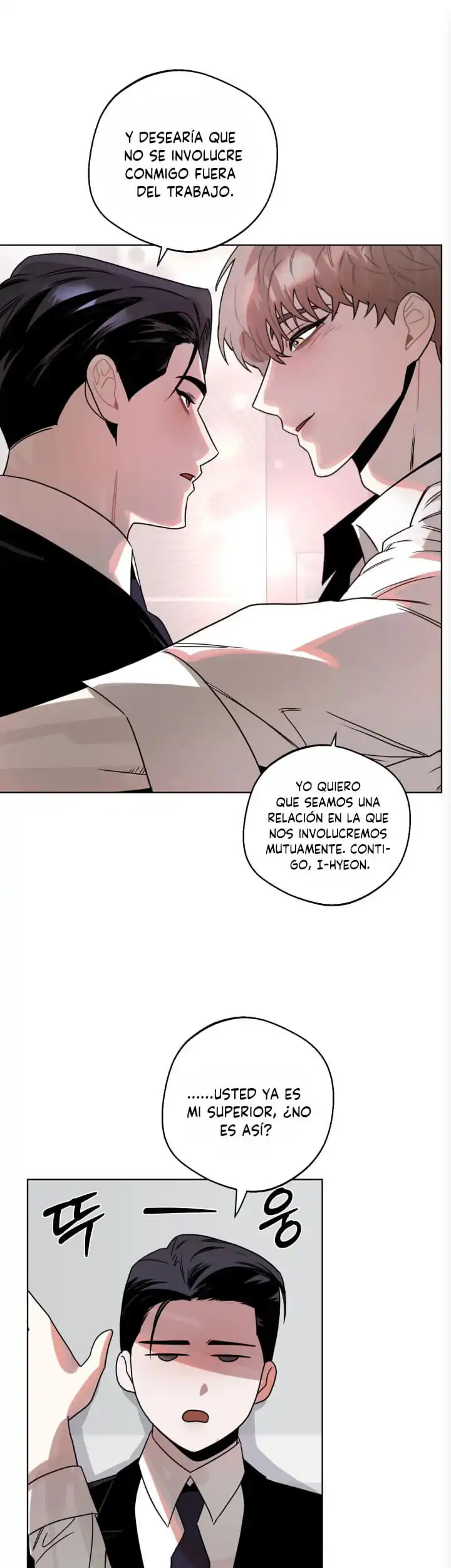 Página 5 — Bebé Accidental Capítulo 3.2