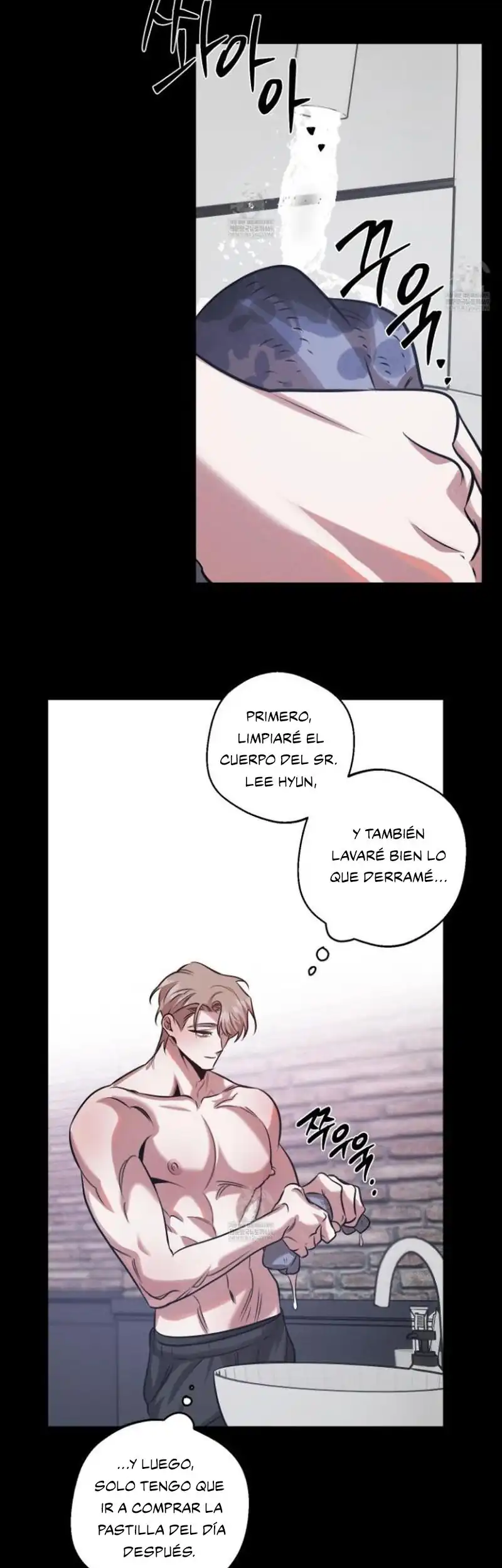 Página 25 — Bebé Accidental Capítulo 15