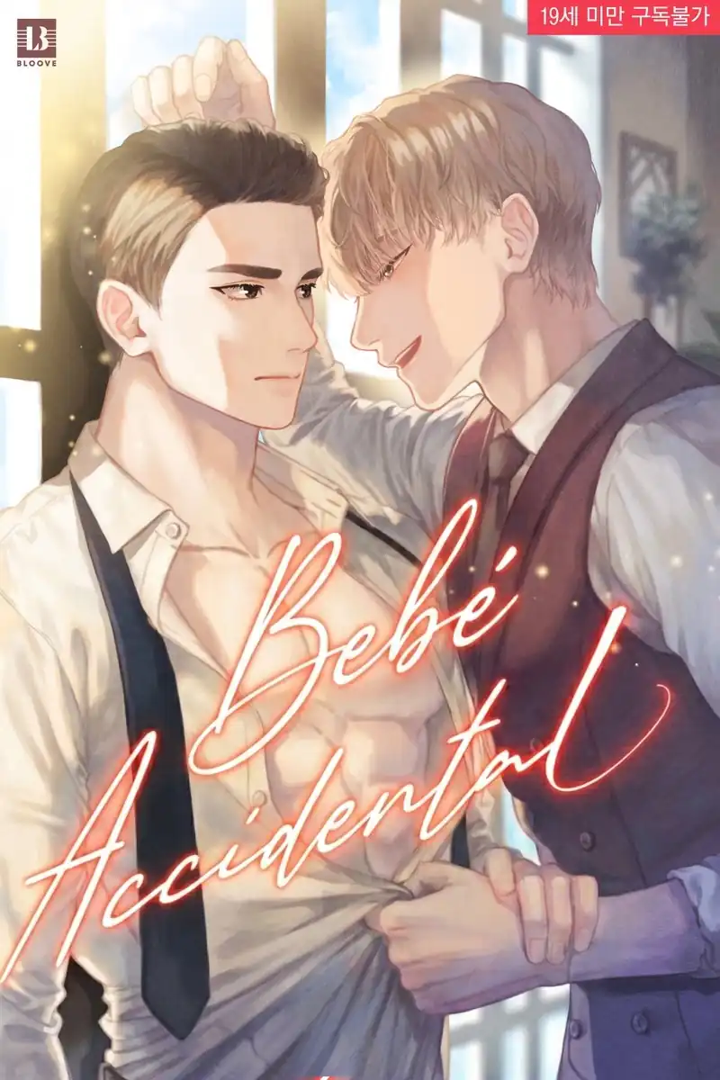 Página 2 — Bebé Accidental Capítulo 17