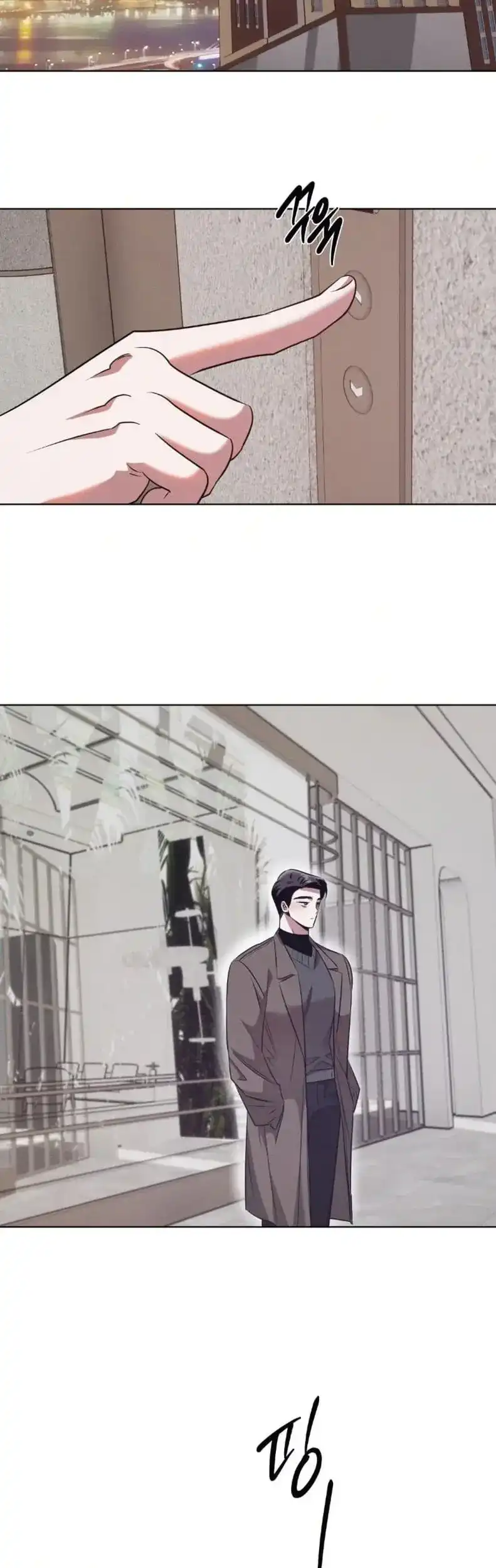 Página 32 — Bebé Accidental Capítulo 21