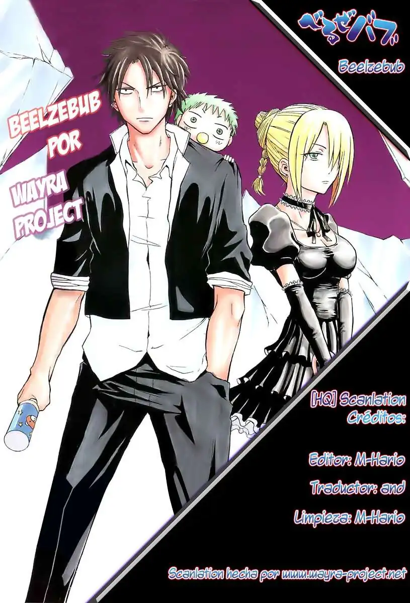 Página 1 — Capítulo 1 de Beelzebub