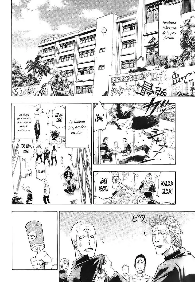 Página 3 — Capítulo 1 de Beelzebub