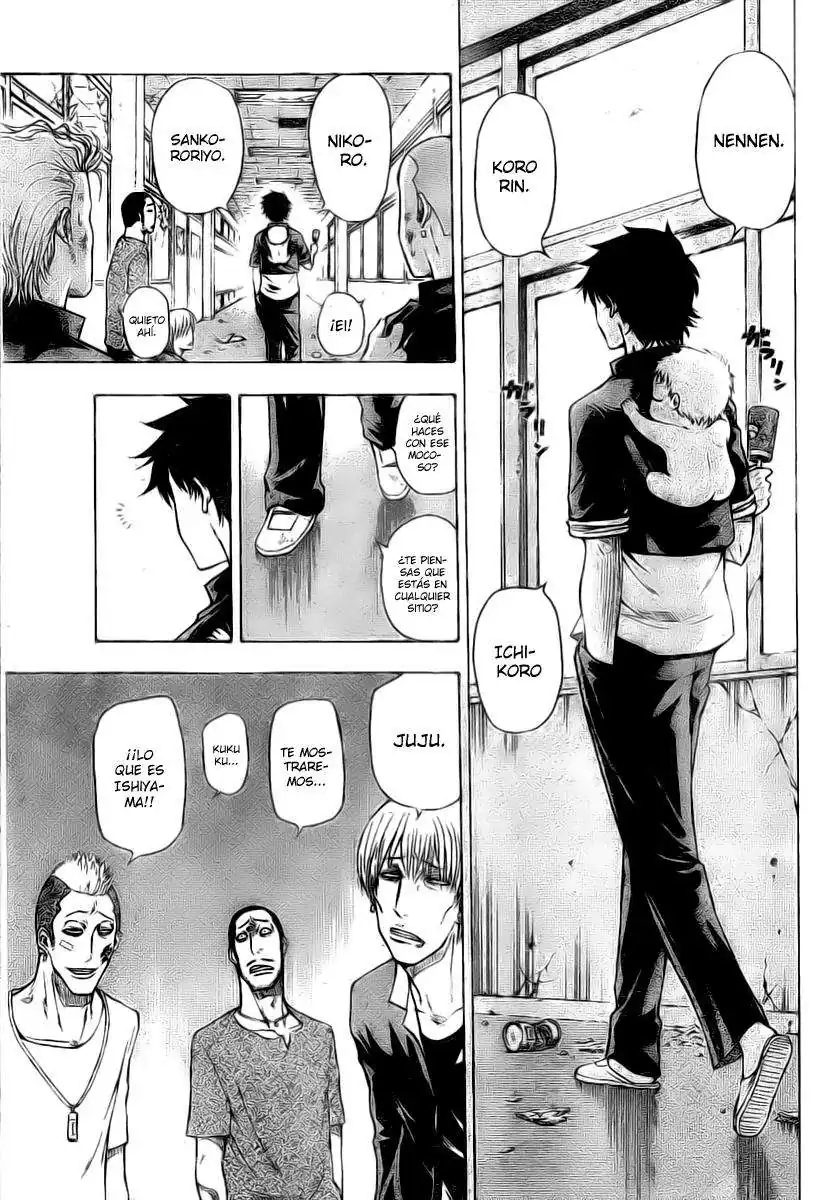 Página 4 — Capítulo 1 de Beelzebub