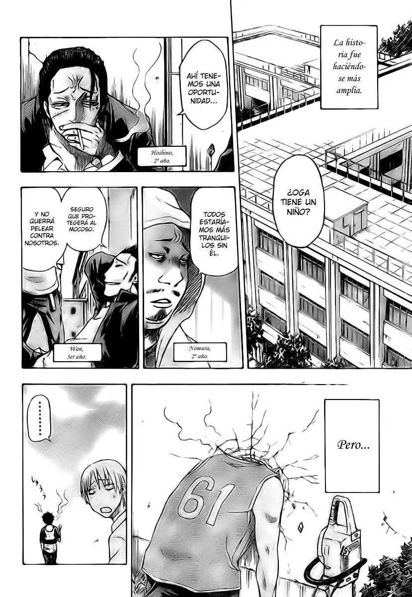 Página 27 — Capítulo 1 de Beelzebub