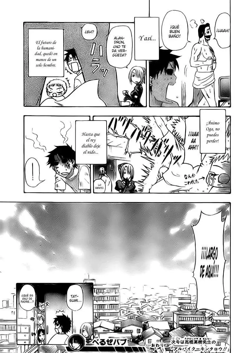 Página 49 — Capítulo 1 de Beelzebub