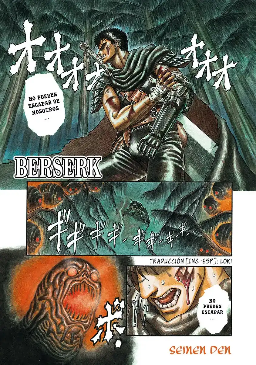 Página 1 — Berserk Capítulo 0.01