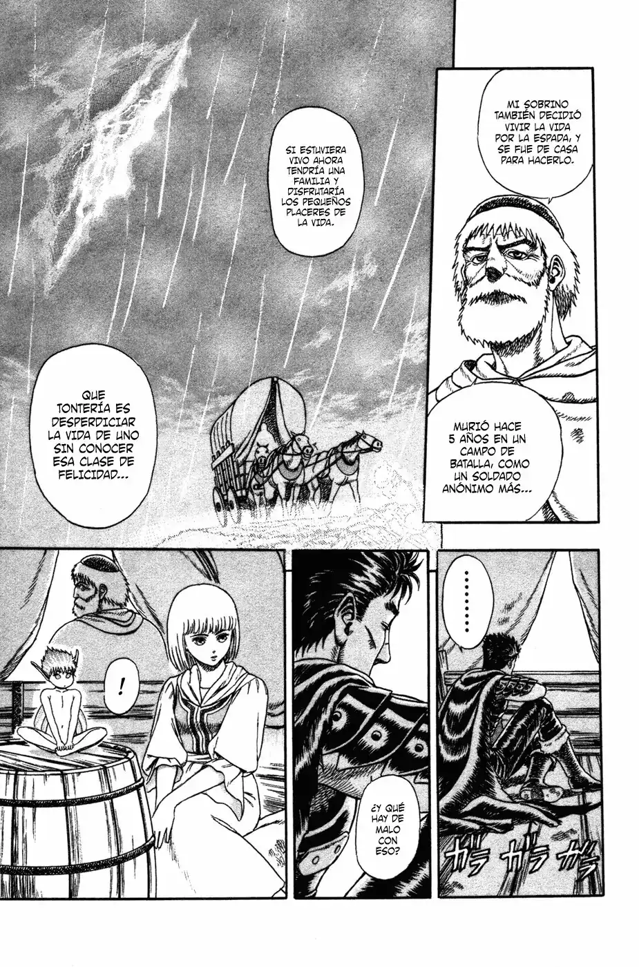 Página 18 — Berserk Capítulo 0.01