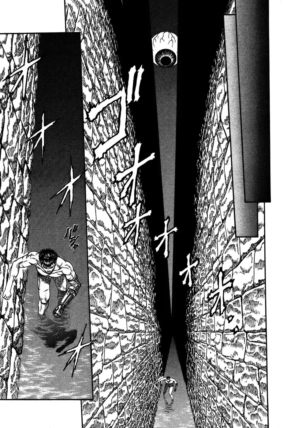 Página 22 — Berserk Capítulo 0.01