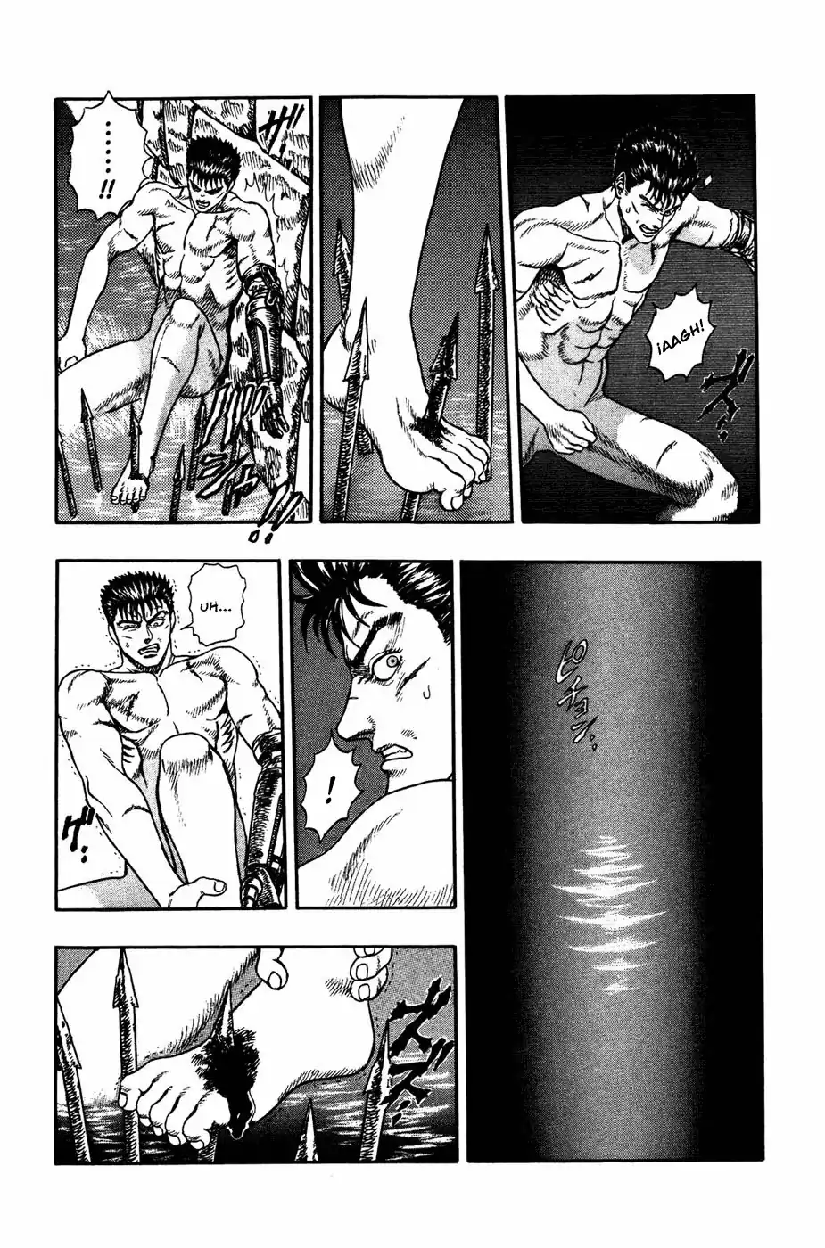 Página 25 — Berserk Capítulo 0.01