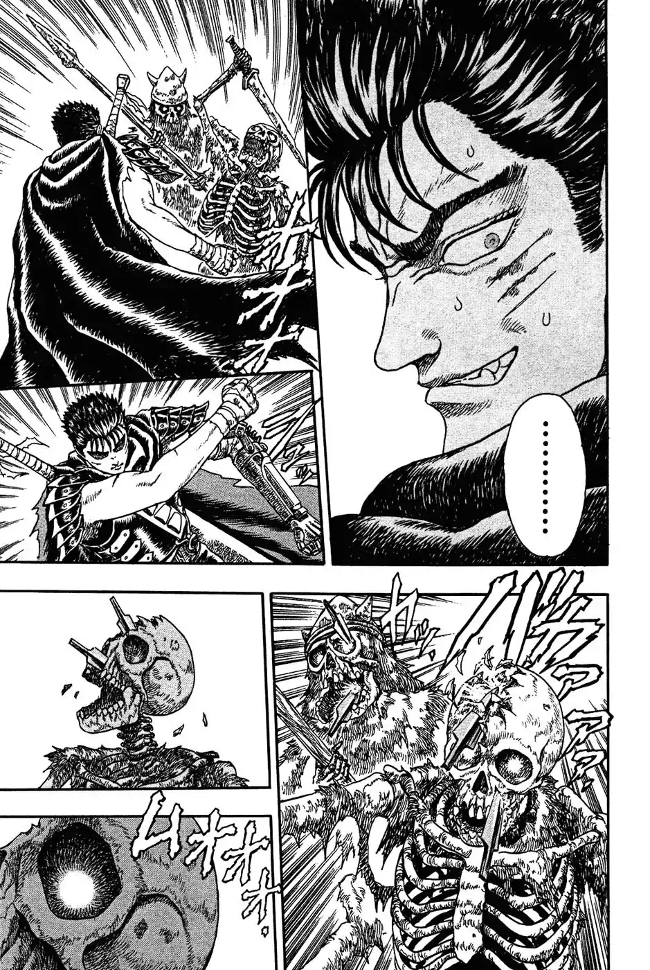 Página 37 — Berserk Capítulo 0.01