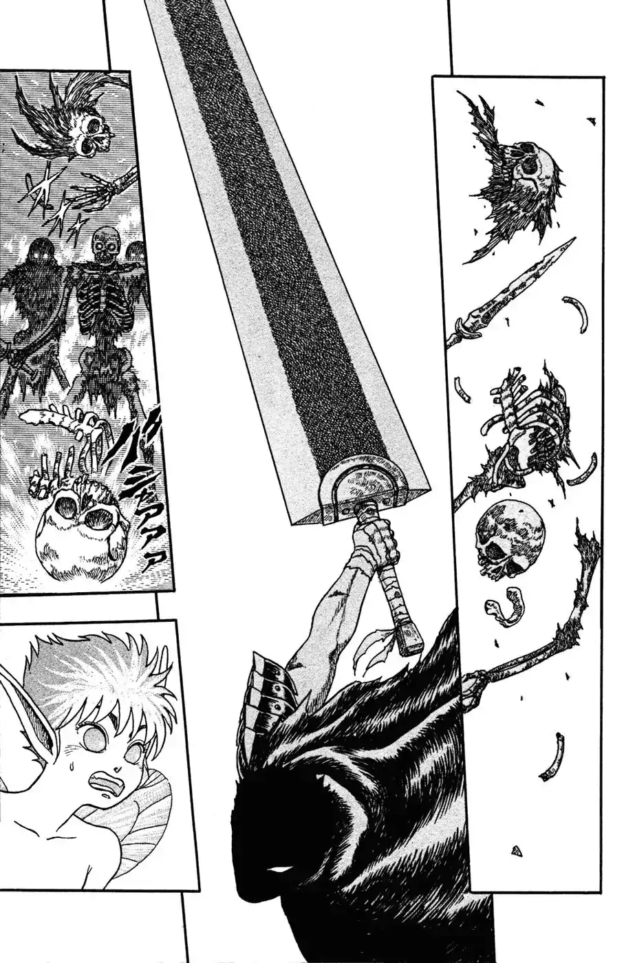 Página 41 — Berserk Capítulo 0.01