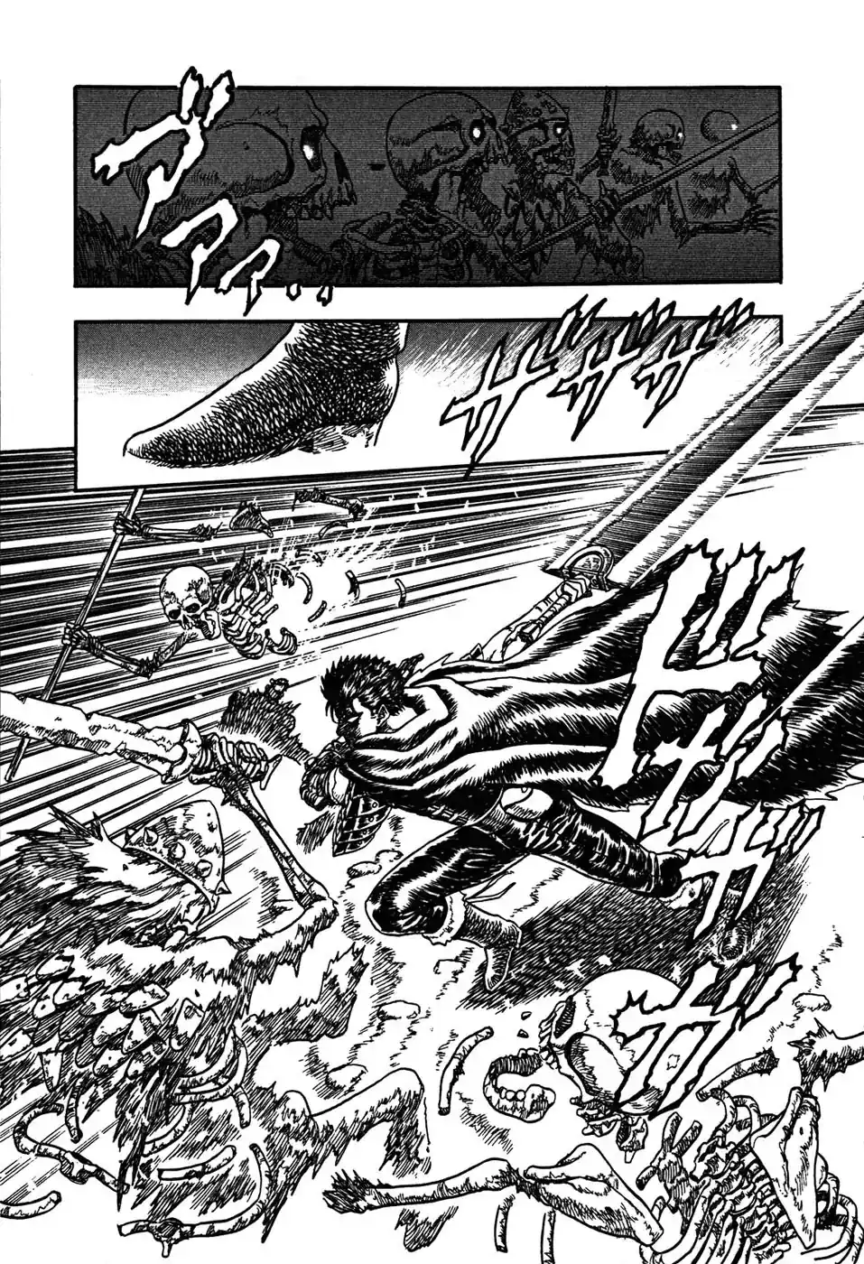 Página 43 — Berserk Capítulo 0.01