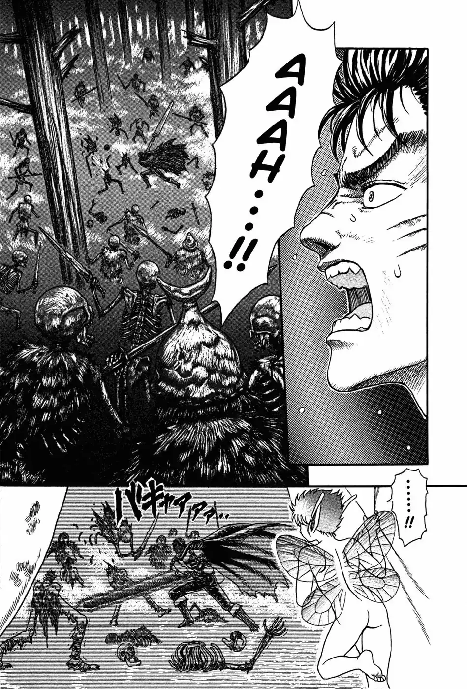 Página 45 — Berserk Capítulo 0.01