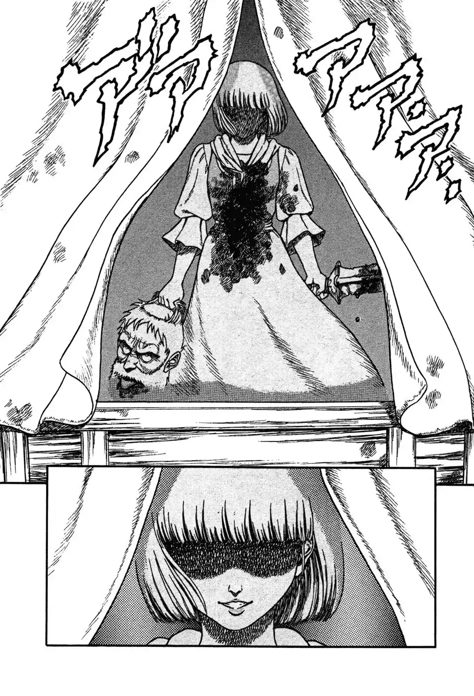 Página 48 — Berserk Capítulo 0.01