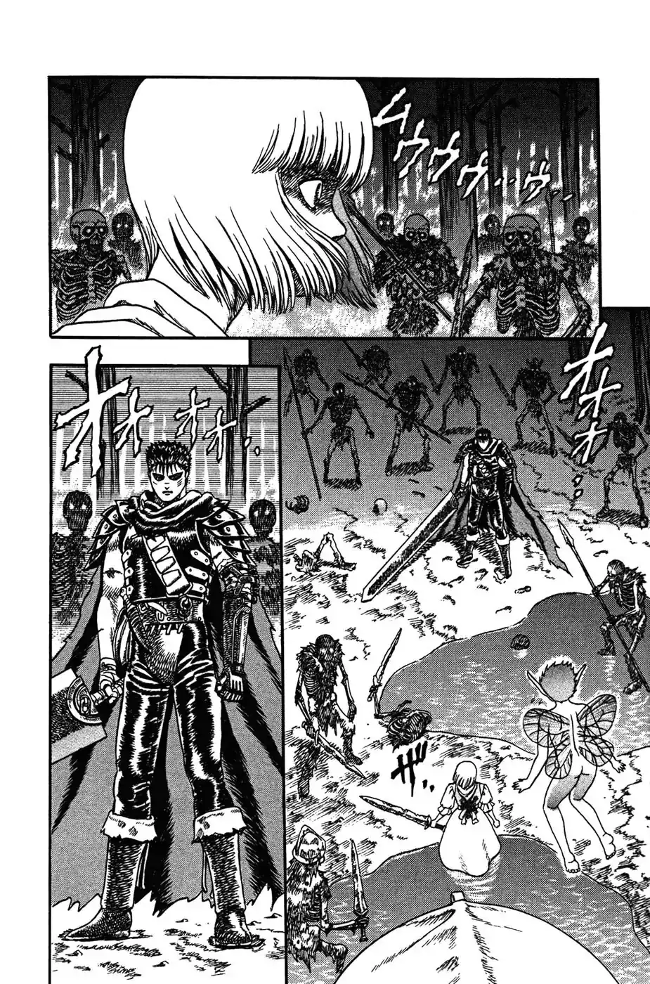 Página 50 — Berserk Capítulo 0.01