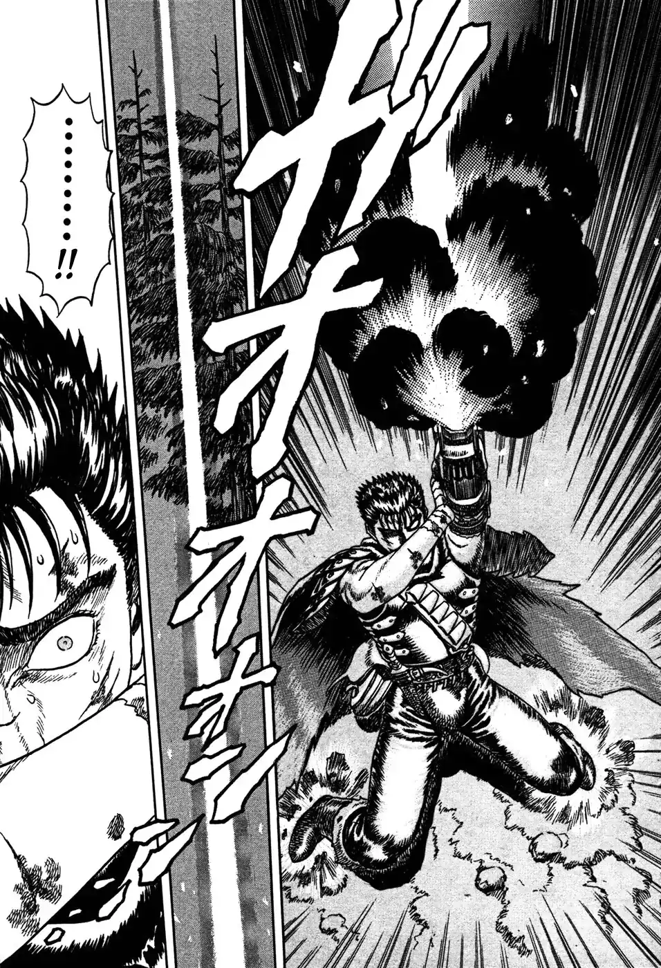 Página 66 — Berserk Capítulo 0.01
