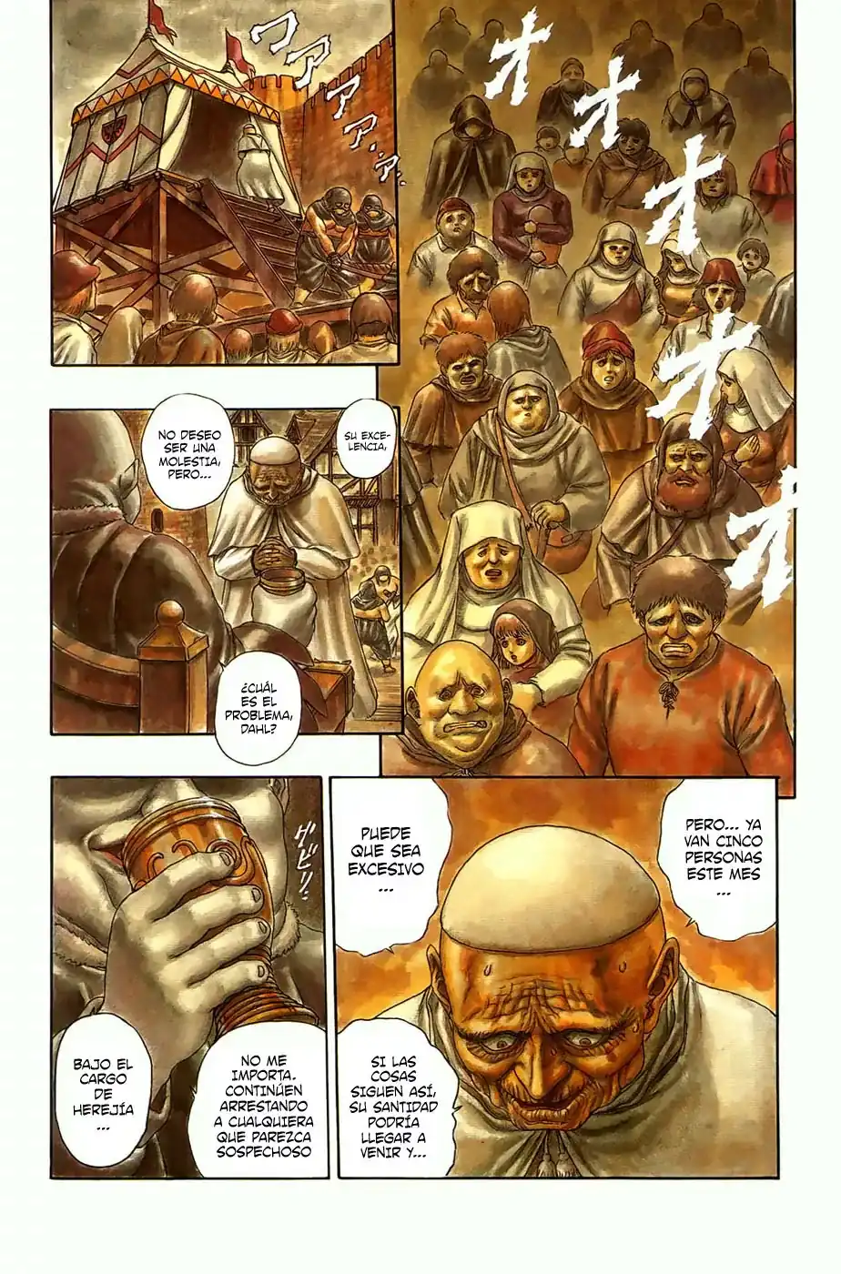 Página 3 — Berserk Capítulo 0.02