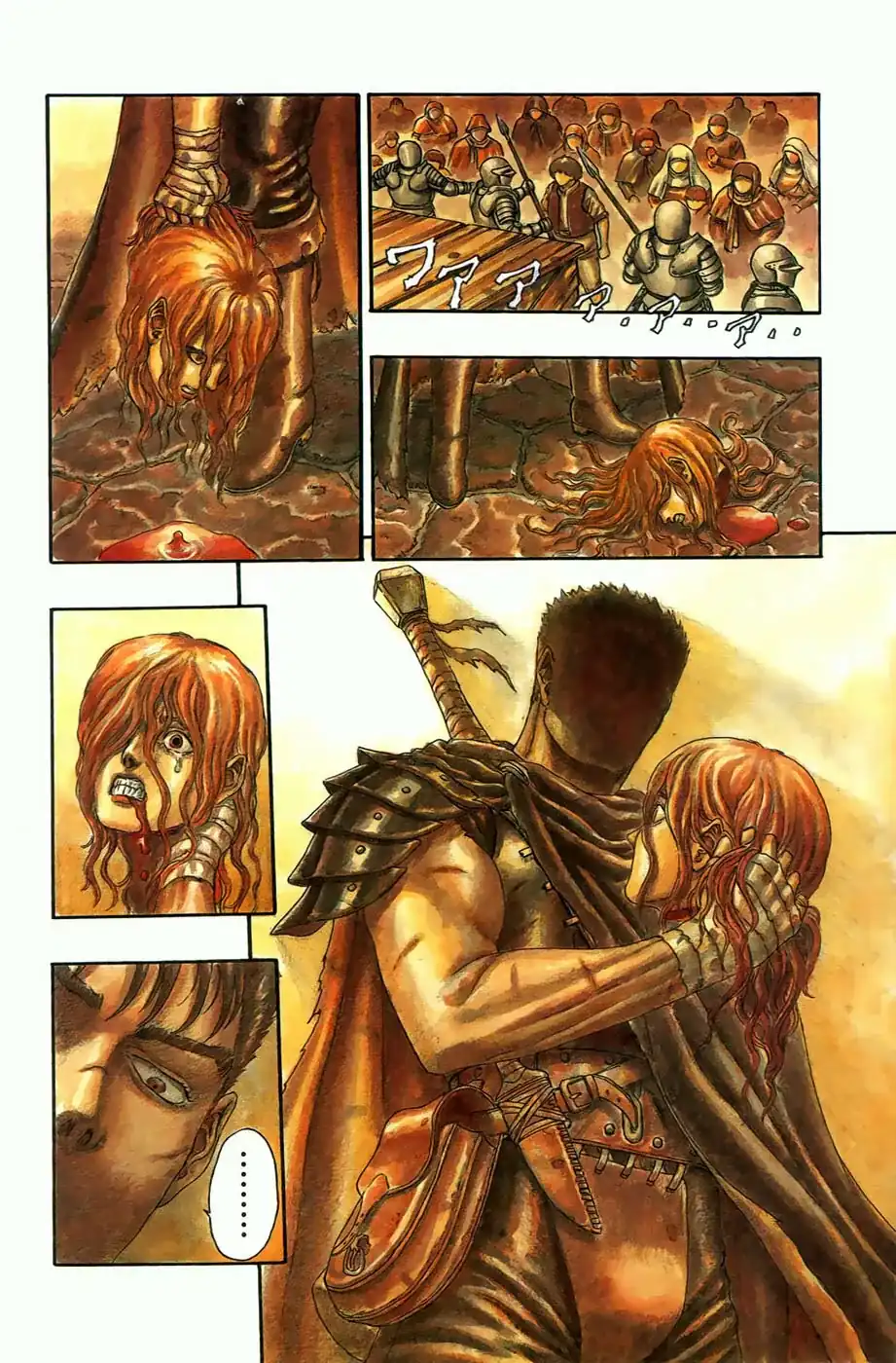 Página 5 — Berserk Capítulo 0.02