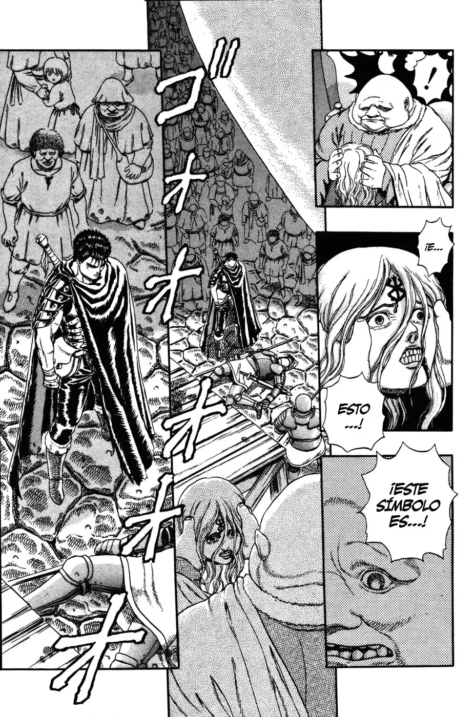 Página 10 — Berserk Capítulo 0.02