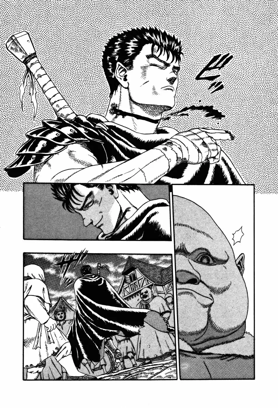 Página 12 — Berserk Capítulo 0.02