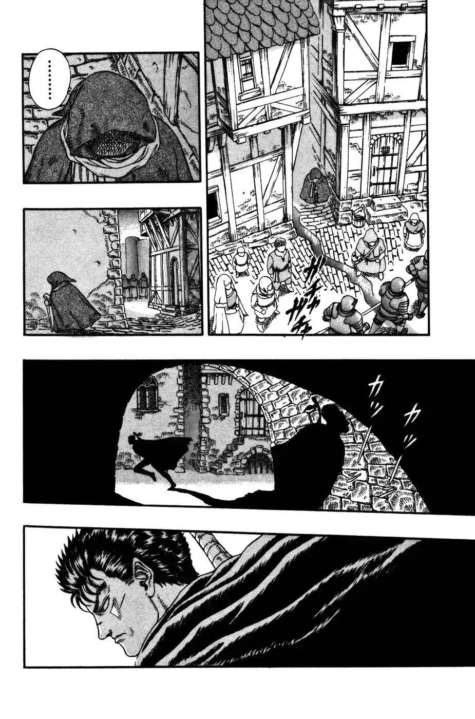 Página 15 — Berserk Capítulo 0.02