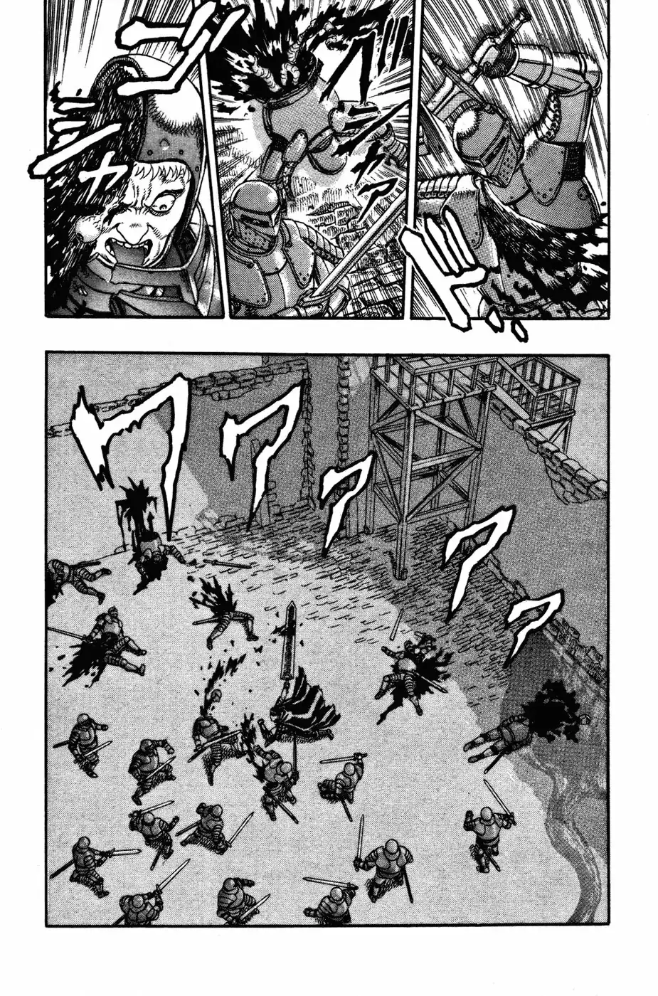 Página 25 — Berserk Capítulo 0.02